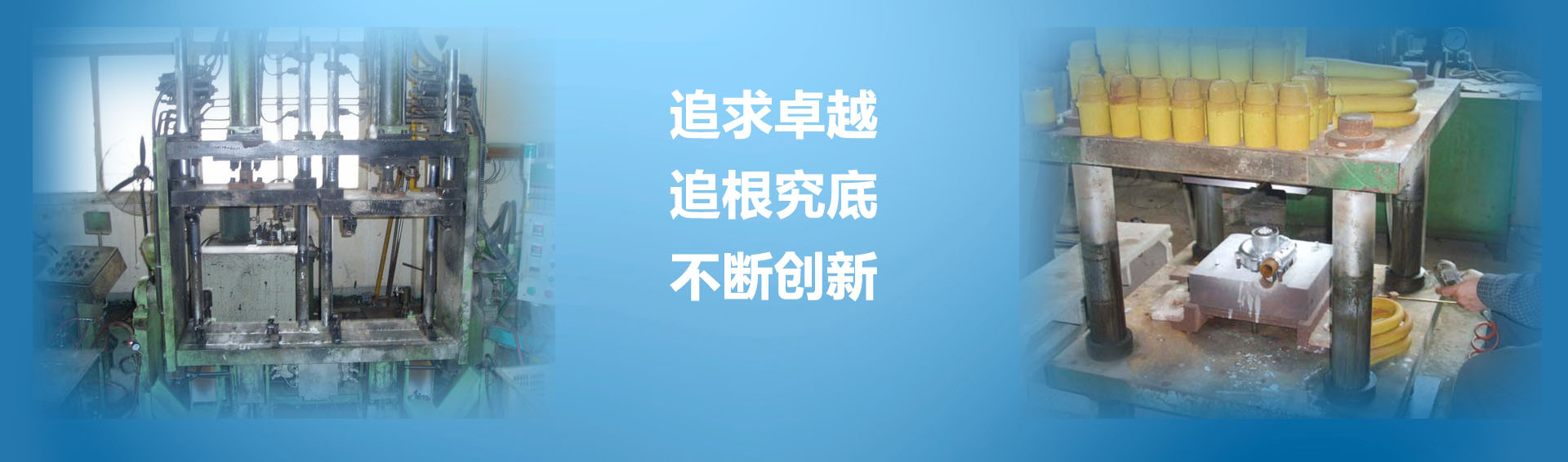 鍛造輪轂和鑄造輪轂的區(qū)別？